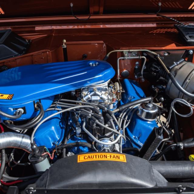 Engine